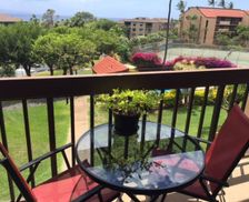 United States Hawaii Kihei vacation rental compare prices direct by owner 28055573