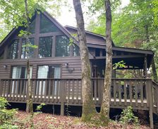 United States Georgia Sautee Nacoochee vacation rental compare prices direct by owner 28550099