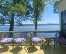 United States Vermont Franklin vacation rental compare prices direct by owner 27430487