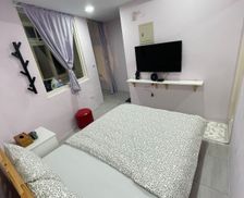 Taiwan Taoyuan City Guishan District vacation rental compare prices direct by owner 29262661