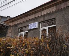 Armenia Shirak Province Gyumri vacation rental compare prices direct by owner 27951607