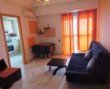 Tunisia Tunis Ariana vacation rental compare prices direct by owner 27709793