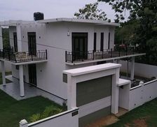 Sri Lanka Southern Province Matara vacation rental compare prices direct by owner 28375645