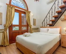 Lebanon Mount Lebanon Governorate Beit Chabeb vacation rental compare prices direct by owner 28953602