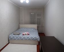 Kyrgyzstan Osh Osh City vacation rental compare prices direct by owner 26161331