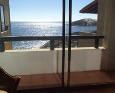 Chile Playa Blanca Coquimbo vacation rental compare prices direct by owner 32655098