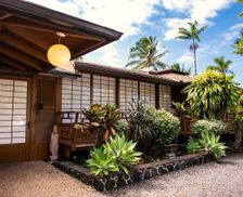 United States Hawaii Keaau vacation rental compare prices direct by owner 27714022