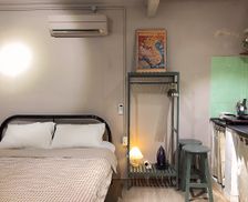 Vietnam Thành phố Hồ Chí Minh Quận 1 vacation rental compare prices direct by owner 27663437