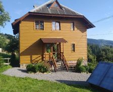 Ukraine Slavs'ke L'vivs'ka oblast vacation rental compare prices direct by owner 15824405