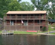 United States Arkansas Mountain Pine vacation rental compare prices direct by owner 27501997