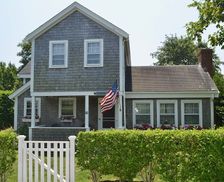 United States Massachusetts Nantucket vacation rental compare prices direct by owner 28517219