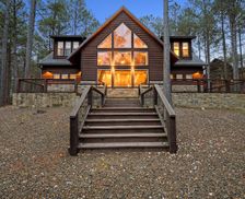 United States Oklahoma Broken Bow vacation rental compare prices direct by owner 28625540