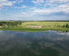 United States North Dakota Devils Lake vacation rental compare prices direct by owner 27929827