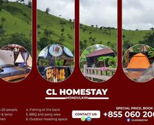 Cambodia Mondulkiri Province Krong Saen Monourom vacation rental compare prices direct by owner 27795730