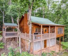 United States Georgia Blue Ridge vacation rental compare prices direct by owner 27723617