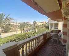 Egypt Cairo Governorate New Cairo 1 vacation rental compare prices direct by owner 27339068