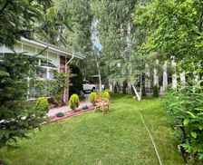 Kyrgyzstan Issyk-Kul Region Chong-Sary-Oy vacation rental compare prices direct by owner 28513522