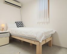 South Korea Seoul Seoul vacation rental compare prices direct by owner 28526751