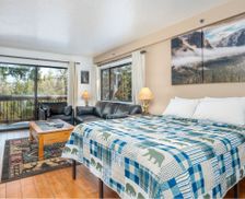 United States California Yosemite National Park vacation rental compare prices direct by owner 143918