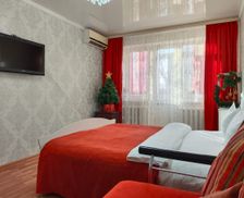 Kazakhstan Aqtöbe oblısı Aktobe vacation rental compare prices direct by owner 28247921