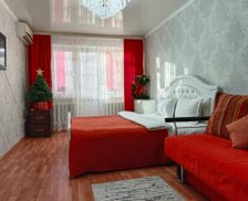 Kazakhstan Aqtöbe oblısı Aktobe vacation rental compare prices direct by owner 28247921