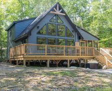 United States Maine Frye Island vacation rental compare prices direct by owner 27650104