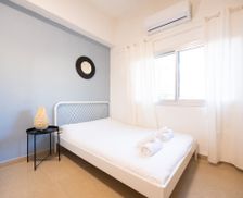 Israel Haifa District Haifa vacation rental compare prices direct by owner 27511784