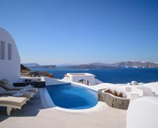 Greece South Aegean Akrotiri vacation rental compare prices direct by owner 33495221