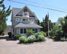 United States New Jersey Barnegat Light vacation rental compare prices direct by owner 33173358