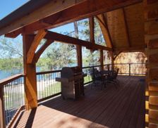 United States Minnesota Osage vacation rental compare prices direct by owner 28822444