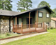 United States Arkansas Jacksonville vacation rental compare prices direct by owner 27385073