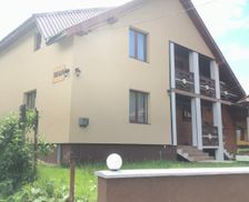 Ukraine Zakarpattia Oblast Pylypets' vacation rental compare prices direct by owner 34353564