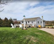 United States Rhode Island New Shoreham vacation rental compare prices direct by owner 29149549