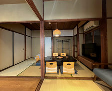 Japan Sumida City Tokyo vacation rental compare prices direct by owner 28491371