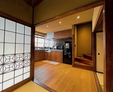 Japan Tokyo Sumida City vacation rental compare prices direct by owner 28491371