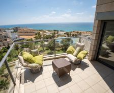 Israel Center District Netanya vacation rental compare prices direct by owner 27466220