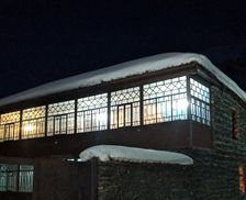 Georgia Mtskheta-Mtianeti Sno vacation rental compare prices direct by owner 29453134