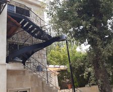 Lebanon Mount Lebanon Governorate Ain El Tefaha vacation rental compare prices direct by owner 29048995