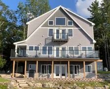 United States Maine Orono vacation rental compare prices direct by owner 28580879