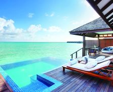 Maldives Thiladhunmathee Uthuruburi Island Hideaway at Dhonakulhi vacation rental compare prices direct by owner 32957742