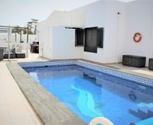 Spain Canarias Costa Teguise vacation rental compare prices direct by owner 3876187