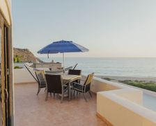 Mexico Baja California Sur Todos Santos vacation rental compare prices direct by owner 2950863