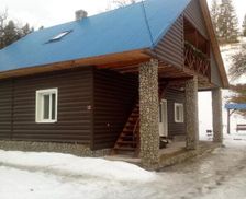 Ukraine Zakarpats'ka oblast Izky vacation rental compare prices direct by owner 26781347