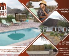 Botswana Central District Rakops vacation rental compare prices direct by owner 28126864