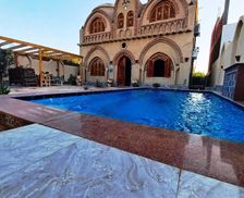 Egypt Luxor Governorate Al Bairat vacation rental compare prices direct by owner 27693861