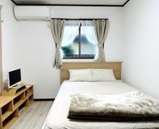 Japan Tokyo Katsushika City vacation rental compare prices direct by owner 27705624