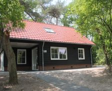 Netherlands Overijssel Mariënberg vacation rental compare prices direct by owner 28142377