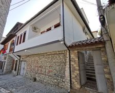 Albania Qarku i Beratit Berat vacation rental compare prices direct by owner 33206740