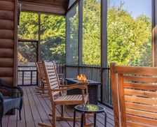 United States North Carolina Whittier vacation rental compare prices direct by owner 27130266