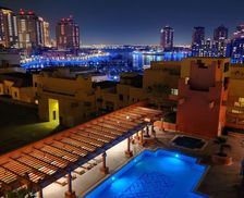 Qatar بلدية الدوحه الدوحة vacation rental compare prices direct by owner 28936088